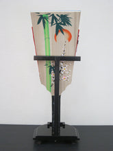 Load image into Gallery viewer, Yanone<br><small>Hagoita (racket)</small>