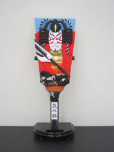 Load image into Gallery viewer, Yanone<br><small>Hagoita (racket)</small>