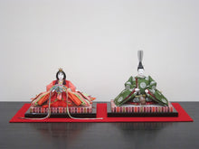 Load image into Gallery viewer, Takakurabina mukaitsuru asamatsuba<br><small>Hina dolls Ishogi (layered)</small>