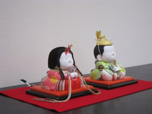 Load image into Gallery viewer, Heisei kotenbina(with Byobu)<br><small>Hina dolls Kimekomi (wooden)</small>