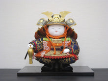 Load image into Gallery viewer, Obokotaisyou syou kinran sasame&lt;br&gt;&lt;small&gt;Gogatsu ningyo (armed samurai dolls)&lt;/small&gt;
