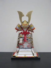 Load image into Gallery viewer, Honoyoroi ookuwagata&lt;br&gt;&lt;small&gt;Yoroi (armor)&lt;/small&gt;
