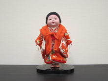 Load image into Gallery viewer, Tachi&lt;br&gt;&lt;small&gt;Osana ningyo (infant dolls)&lt;/small&gt;
